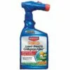 Bioadvanced All-In-One Lawn Weed & Crabgrass Killer, BY704080A, 32 OZ -Lawn & Garden Store sftp a s assets20210211000000022