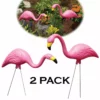 Bloem Flamingo Garden Yard Statue, Pink, 2-Pack, G2, 25 IN -Lawn & Garden Store sftp a s assets20210310000000082