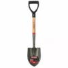Tru Tough Wood Handle Round Point Trunk Buddy Shovel, 21 IN, 31196 -Lawn & Garden Store sftp a s assets20210525000000141