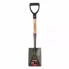 Tru Tough Wood Handle Square Trunk Buddy Shovel, 21 IN, 31197 -Lawn & Garden Store sftp a s assets20210525000000142