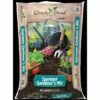 Wonder Blend Supreme Gardener's Mix, 554-1, 1 CU FT -Lawn & Garden Store sftp a s assets20220525000000005