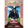 Wonder Blend 100 % Composted Manure, 550-3, 40 LB Bag -Lawn & Garden Store sftp a s assets20220525000000006