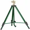 SunMate Tripod Sprinkler, Brass, 58308D -Lawn & Garden Store sftp a s assets20220527000000015